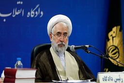 شورای معاونین دادستانی کل کشور با محوریت بررسی پیامدهای تجاوز صهیونیستی تشکیل شد  