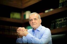 دور چهارم سفر رئیس جمهور به شهرستان های استان تهران انجام می شود

