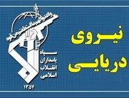 عبور ۲۴ فروند کشتی از تنگه هرمز در شبانه روز گذشته