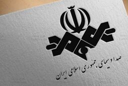 دولت بودجه صدا و سیما را افزایش داد