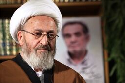 نامه آیت الله سبحانی به اژه‌ای: در عقدنامه‌ها، پرداخت مهریه باید عندالاستطاعه باشد