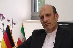 هشدار سفیر ایران در آلمان درباره تبعات سکوت اروپا در برابر تهدیدهای آمریکا

