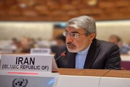 پیگیری حقوقی حملات ریلی آمریکا در سازمان بین‌الدولی حمل‌ونقل ریلی

