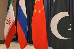  نشست ایران، چین، پاکستان و روسیه در نیویورک
