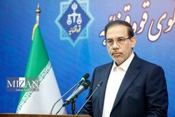 اعلام آخرین جزئیات درباره پرونده بانک سرمایه
