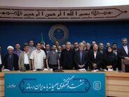پزشکیان: اولویت دولت کاهش فشارهای اقتصادی

