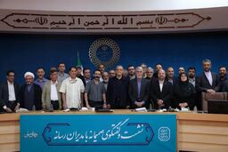 پزشکیان: اولویت دولت کاهش فشارهای اقتصادی

