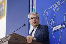 ایران به شدت تحریم‌های جدید آمریکا را محکوم کرد
