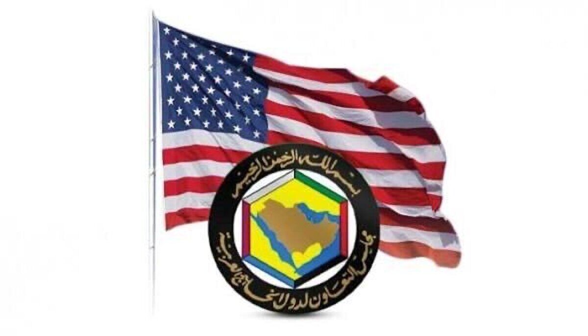 بازخوانی مواضع مشترک آمریکا و شورای همکاری خلیج فارس پیرامون تحولات منطقه‌ای