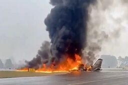 سقوط مرگبار هواپیما در آمریکا 