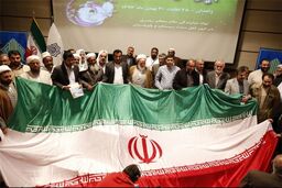 فراخوان ۱۳۰۰ عالم اهل سنت: مقاومت در برابر صهیونیسم یک تکلیف شرعی است  