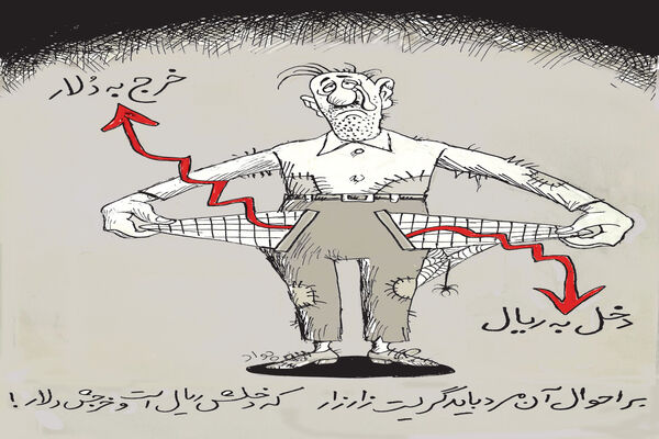 سمفونی خطوط