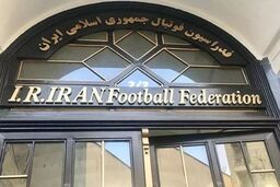 مهلت ۴۸ ساعته کمیته انضباطی به اسکوچیچ
