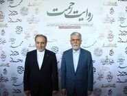 تأکید عراقچی بر ضرورت وحدت جهان اسلام و گرامیداشت شهدای مقاومت