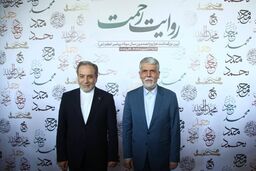 تأکید عراقچی بر ضرورت وحدت جهان اسلام و گرامیداشت شهدای مقاومت