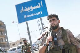 مداخلات منطقه‌‏ای اسرائیل انتها ندارد/پس از نقض دوباره آتش‌بس درگیری‌ها در استان سویدا از سر گرفته شد