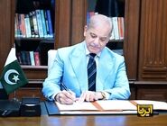 نخست وزیر پاکستان، به عنوان میانجی، یادداشت تفاهم اسلام آباد را امضا کرد
