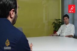 حمایت دولت ایران از کسب‌وکارهای آسیب‌دیده در شرایط استثنایی جنگی+فیلم