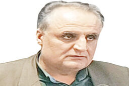 حداقل و حداکثر عیدی کارگران