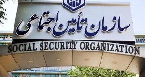 نحوه محاسبه پرداخت چند حق بیمه در دوران بازنشستگی