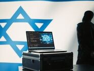دستگیری عامل مهم موساد در لبنان