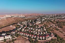 مسیر سخت راه‌‏حل دوکشوری/به رسمیت شناختن فلسطین از سوی قدرت‏‌های بزرگ غربی به صلح منجر می‌‏شود؟