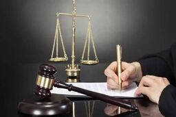 هشدار حقوقدان اصفهانی درباره کلاهبرداری در معاملات ساعات پایانی و تعطیلات

