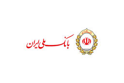 امضای تفاهم نامه همکاری بانک ملی ایران با شرکت ایران خودرو 
